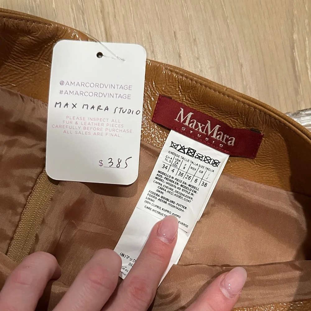 MaxMara Shimmering Brown Skirt - Picture 4 of 4